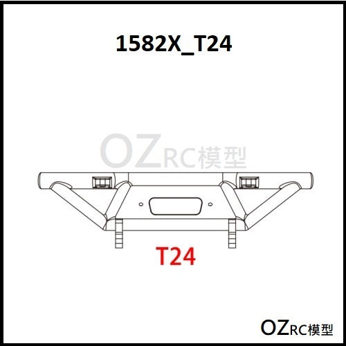 CAPO CD1582X QUEEN Rc Car Tube Rack Parts