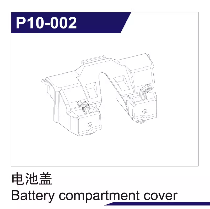 UDIRC 1002 SE Rc Short Card Accessories Tire Shock Absorber Battery Differential Gear Anti-collision and Anti-roll Frame