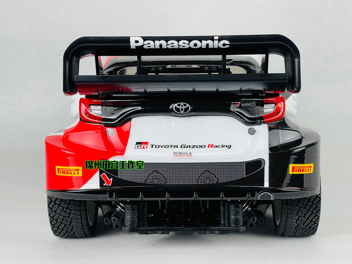 1/10 Tamiya tt02 Yaris GR WRC Rc Rally Car RTR