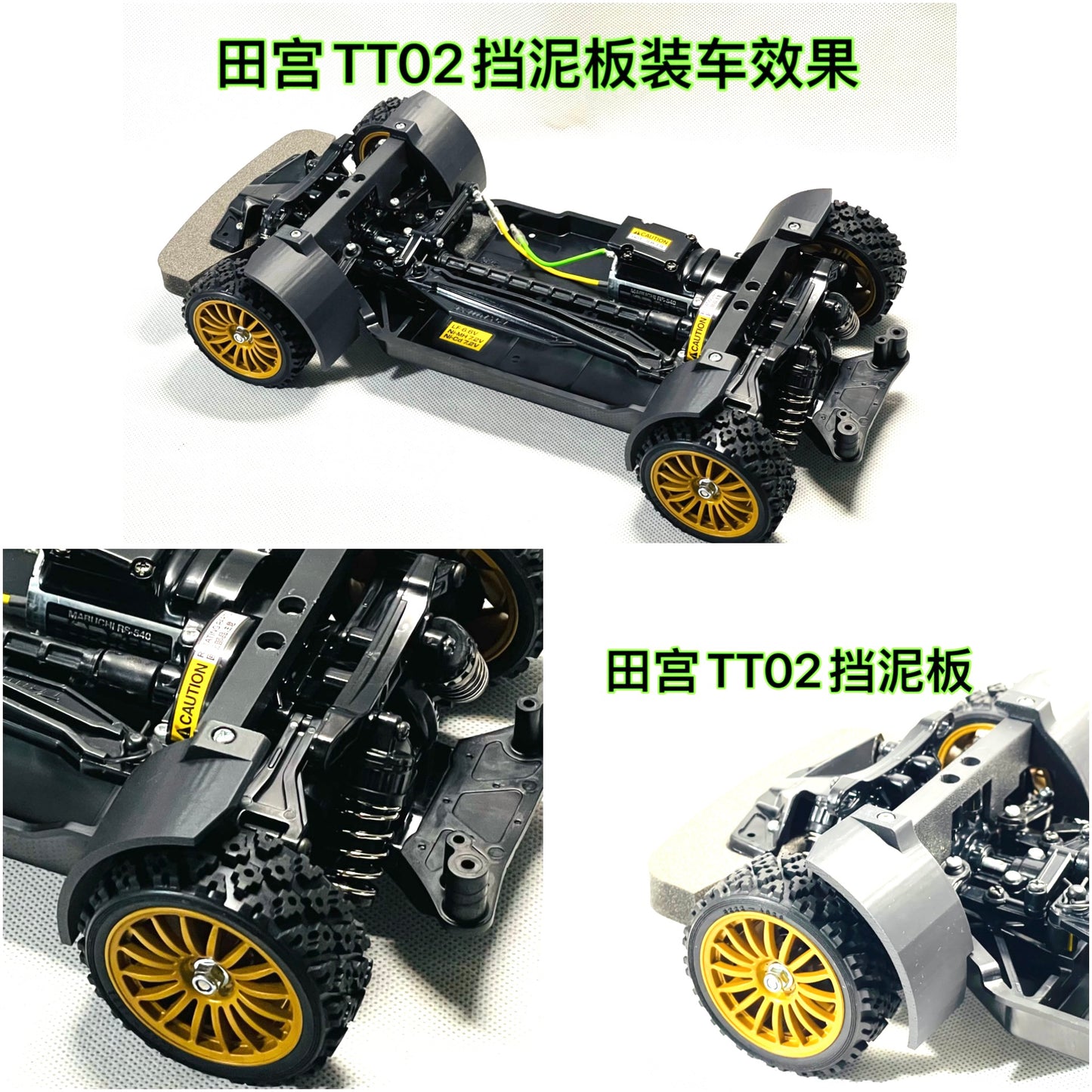 Tamiya TT02 1/10 Rc Drift Car 3D Printing Accessories PLA Material