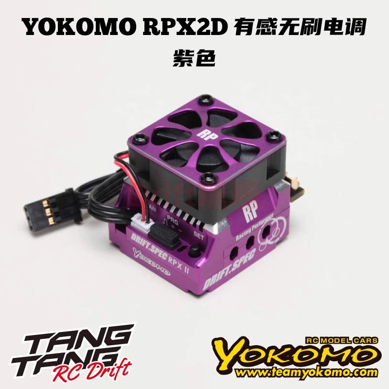 YOKOMO RPX-IID RPX2D sensory brushless esc supports WIFI settings