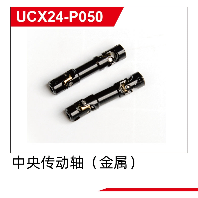 UDIRC UCX2401 2402 RC CAR Original OP Parts