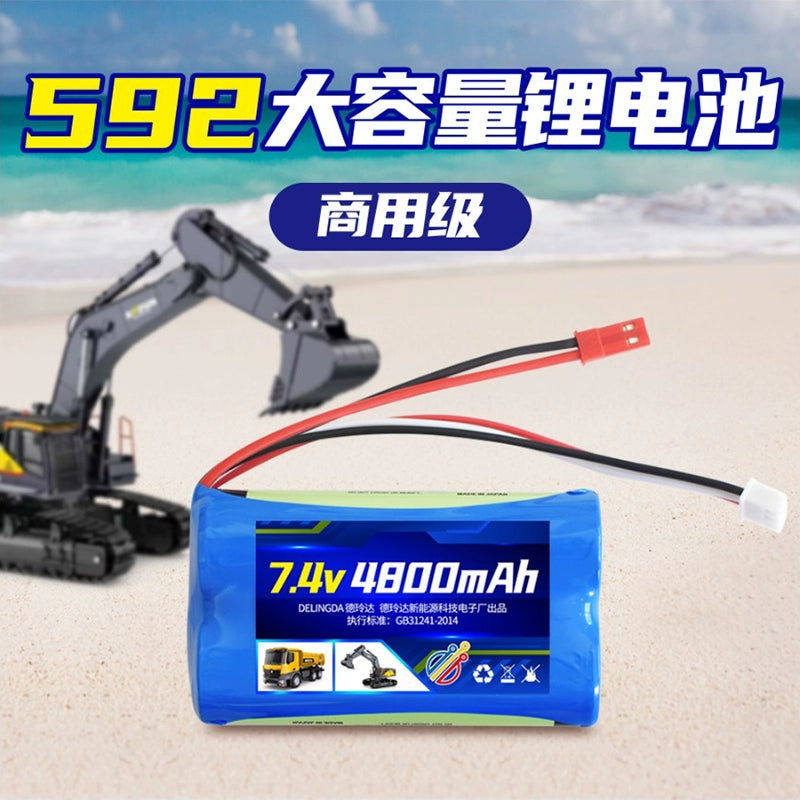 7.4V Huina Rc Excavator 592 593 580 573 4800mAh Battery JST Plug Accessories