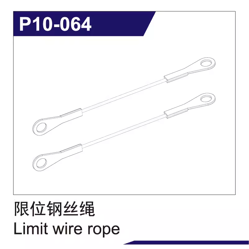 UDIRC 1002 SE Rc Short Card Accessories Tire Shock Absorber Battery Differential Gear Anti-collision and Anti-roll Frame