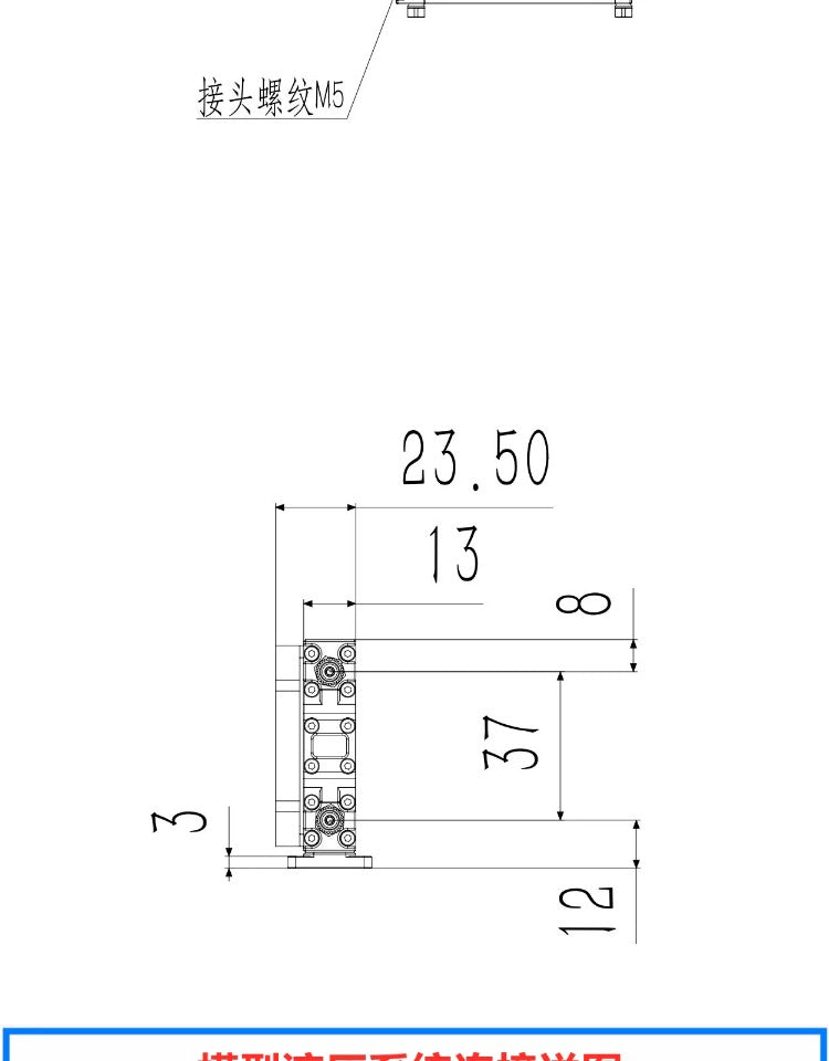 Hydraulic Model Radiator for Hydraulic Engineering Excavator