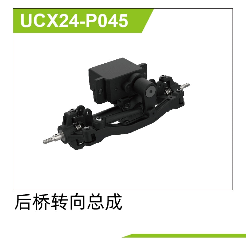 UDIRC UCX2401 2402 RC CAR Original OP Parts