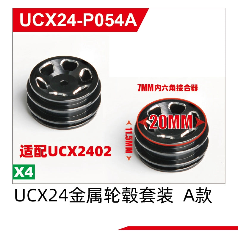 UDIRC UCX2401 2402 RC CAR Original OP Parts