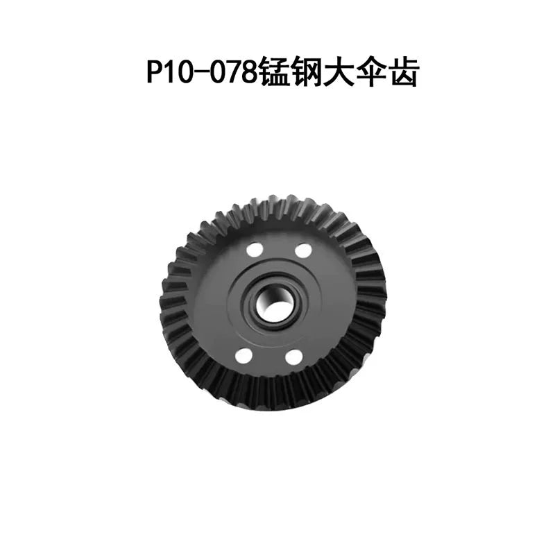 UDIRC 1002 SE Rc Short Card Accessories Tire Shock Absorber Battery Differential Gear Anti-collision and Anti-roll Frame