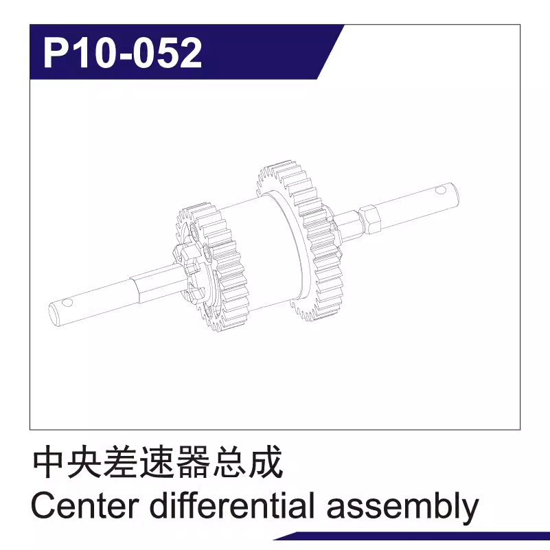 UDIRC 1002 SE Rc Short Card Accessories Tire Shock Absorber Battery Differential Gear Anti-collision and Anti-roll Frame