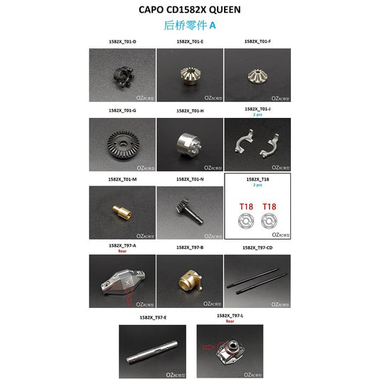 CAPO CD1582X QUEEN Rc Car Rear Axle Parts