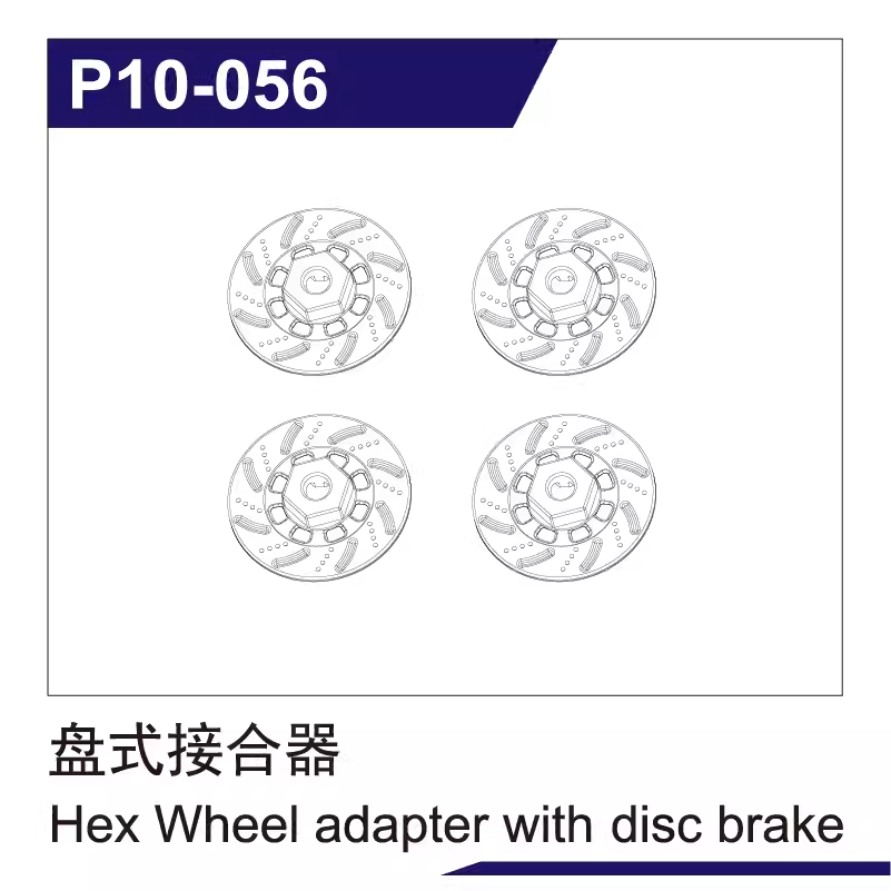 UDIRC 1002 SE Rc Short Card Accessories Tire Shock Absorber Battery Differential Gear Anti-collision and Anti-roll Frame