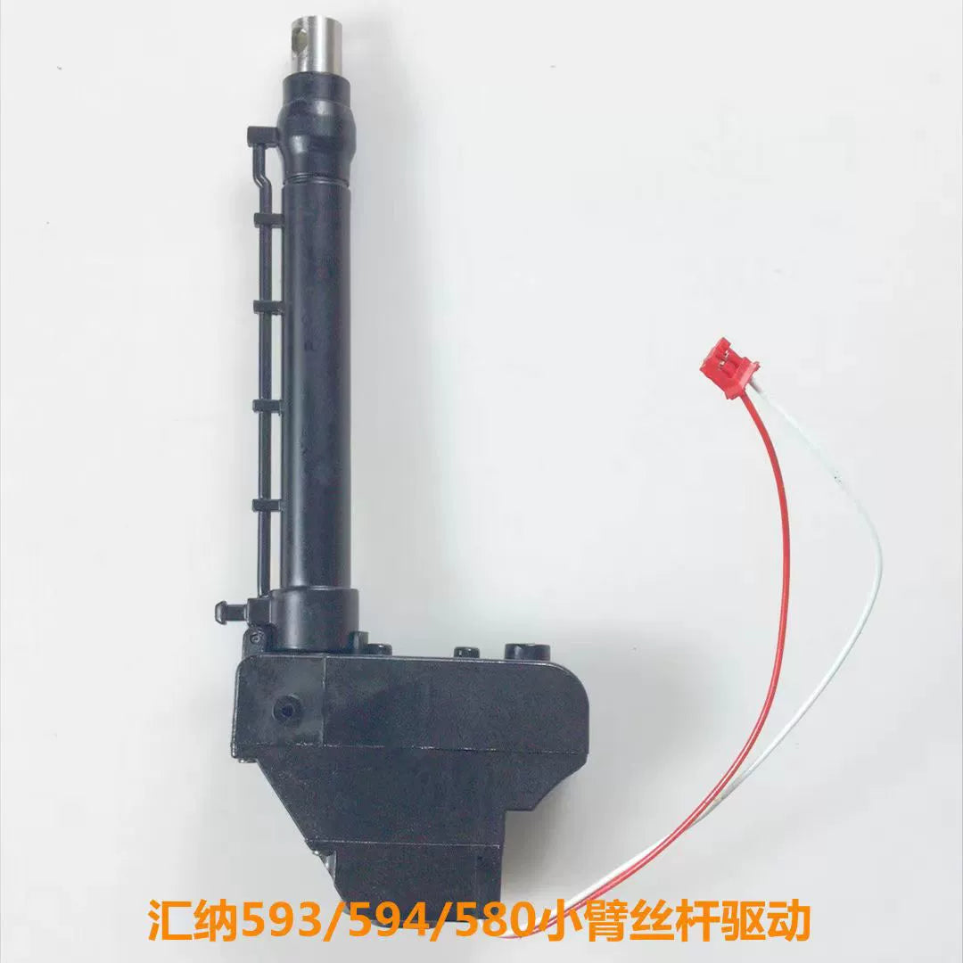 Huina 580 RC Excavator  Chassis Crawler Drive Screw Servo Steering Original Repair Parts