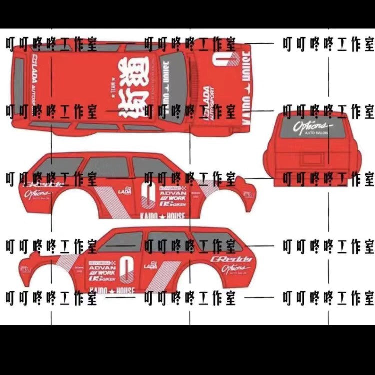 TURBO RACING 1/76 Rc Drift Car Water Slide Transfer Decals