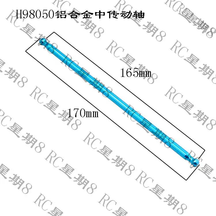 HongNor HNR H9801 Repair Parts Anti-collision Base Servo Arm Shock Absorber Drive Shaft