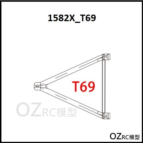 CAPO CD1582X QUEEN Rc Car Tube Rack Parts