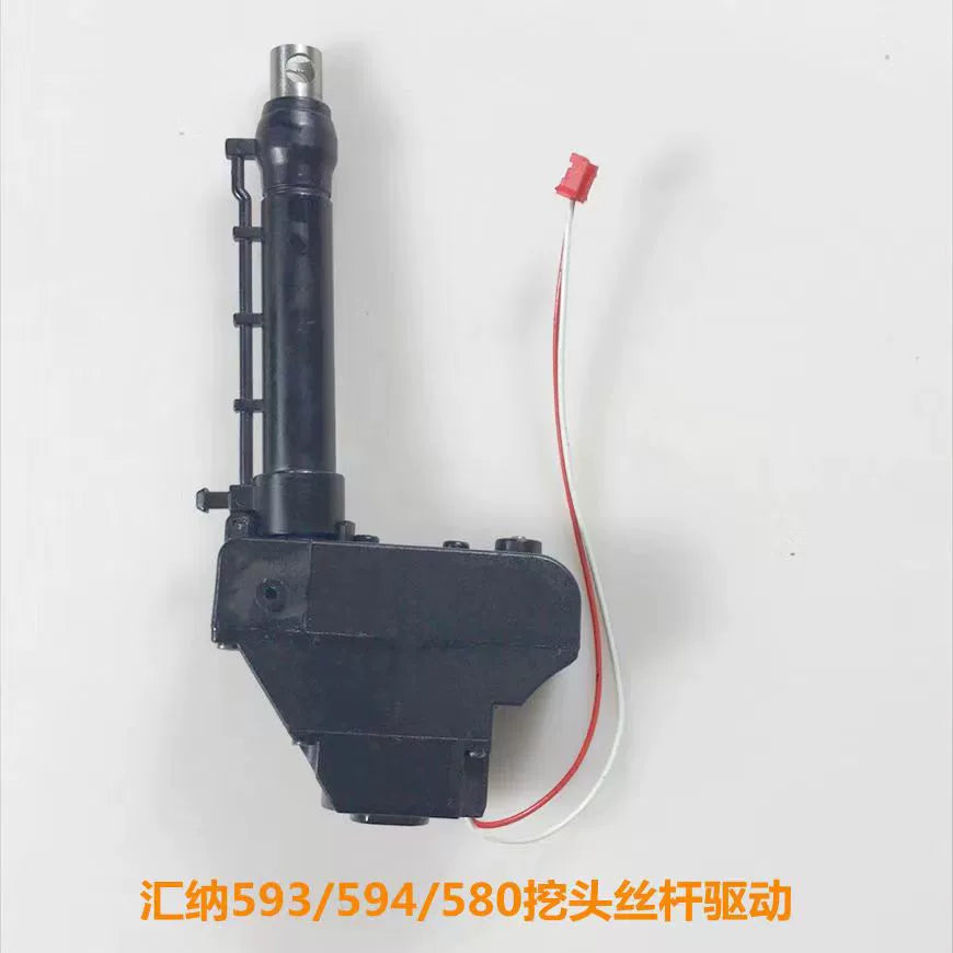 Huina 580 RC Excavator  Chassis Crawler Drive Screw Servo Steering Original Repair Parts