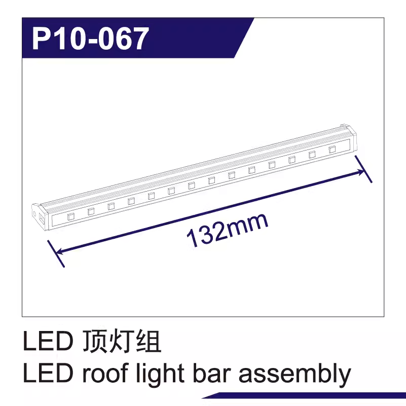 UDIRC 1002 SE Rc Short Card Accessories Tire Shock Absorber Battery Differential Gear Anti-collision and Anti-roll Frame