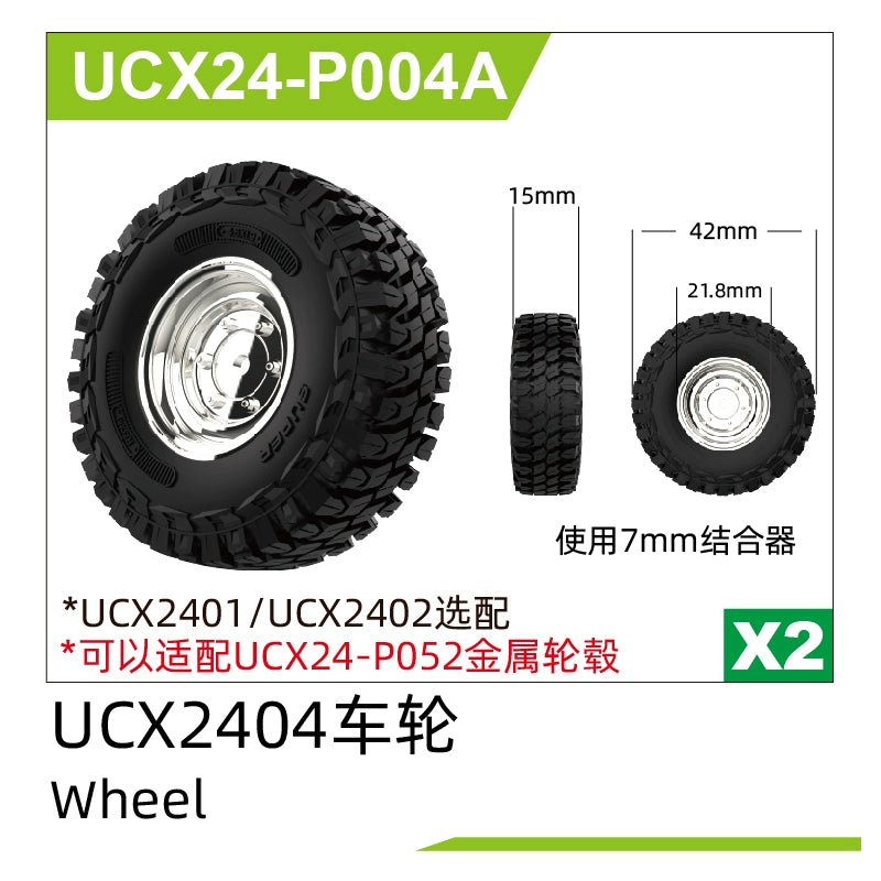 UDIRC UCX2401 2402 RC CAR Original OP Parts