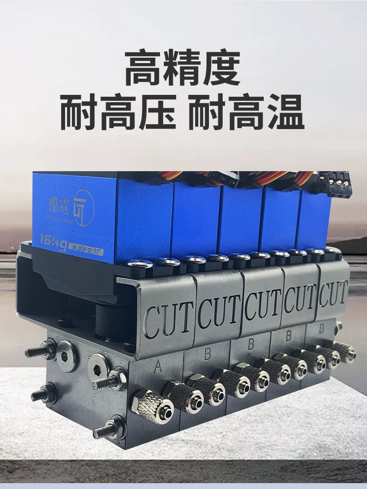 Cut Model CUT-BZ-20 Multi-channel Directional Valve for 1/12 RC Hydraulic Excavator