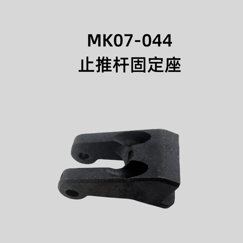 Rlaarlo Metal Throttle Holder MK07 JK07 RC CAR Op Parts