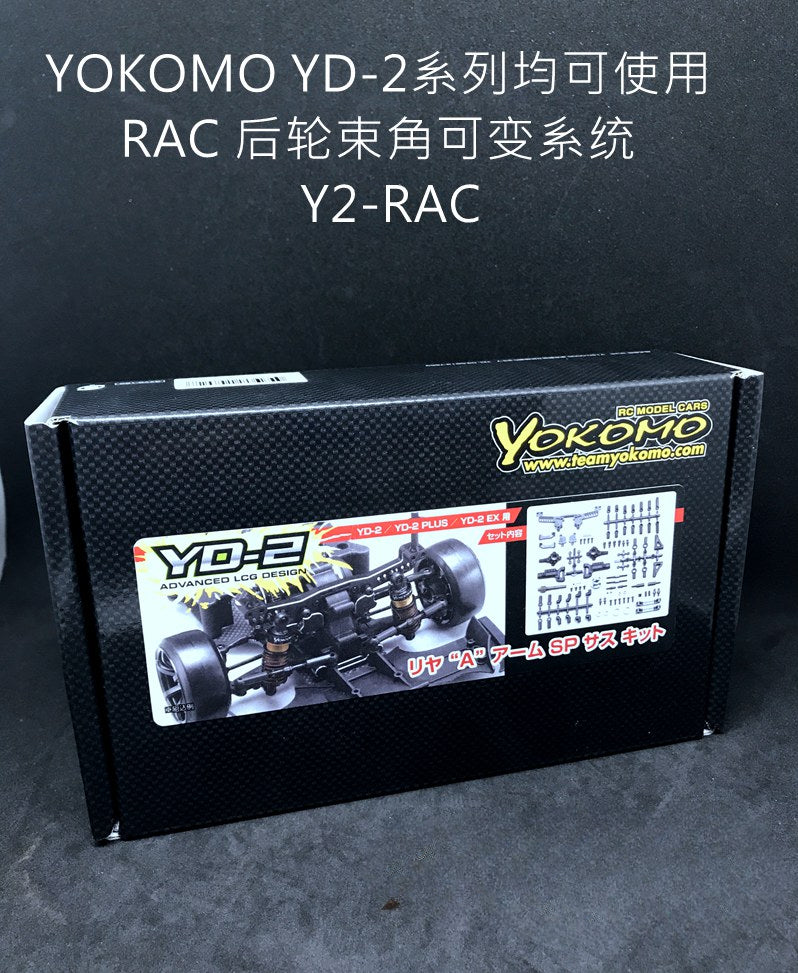 YOKOMO YD-2 RC DRIFT CAR RAC Rear Beam Angle Variable System Y2-RAC