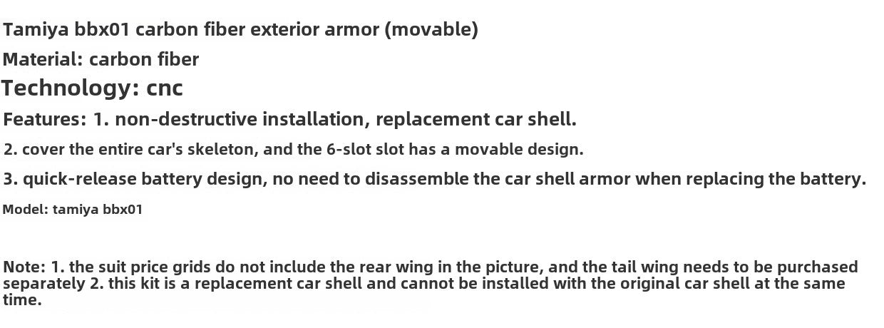 Tamiya BBX01 rc car  Carbon Fiber Outer Armor