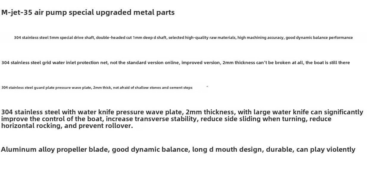 M-Jet-35 RC Jet Boat Aluminum Alloy Propeller Metal Inlet Guard Wave Board